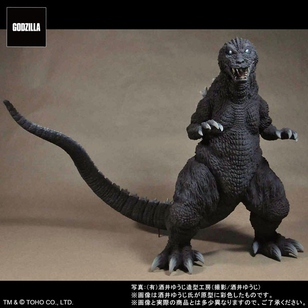 ゴジラ(2001) ゴジラ モスラ キングギドラ 大怪獣総攻撃