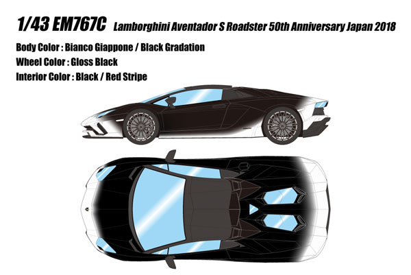 EM767C EIDOLON 1/43 Lamborghini Aventador S Roadster 50th Anniversary Japan 2018 ビアンコジャポネ/ブラックグ