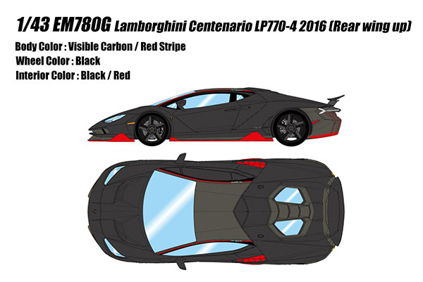 EM780G EIDOLON 1/43 Lamborghini Centenario LP770-4 2016 Rear Wing up カーボン/レッドストライプ