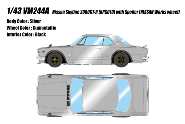 VM244A VISION 1/43 Nissan Skyline 2000GT-R (KPGC10) with Spoiler (NISSAN Works wheel) シルバー