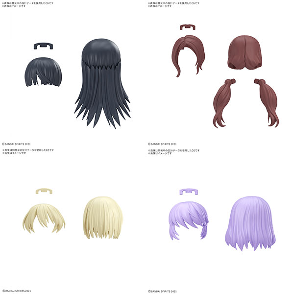 30MS オプションヘアスタイルパーツVol.12