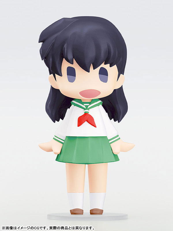 HELLO! GOOD SMILE 日暮かごめ