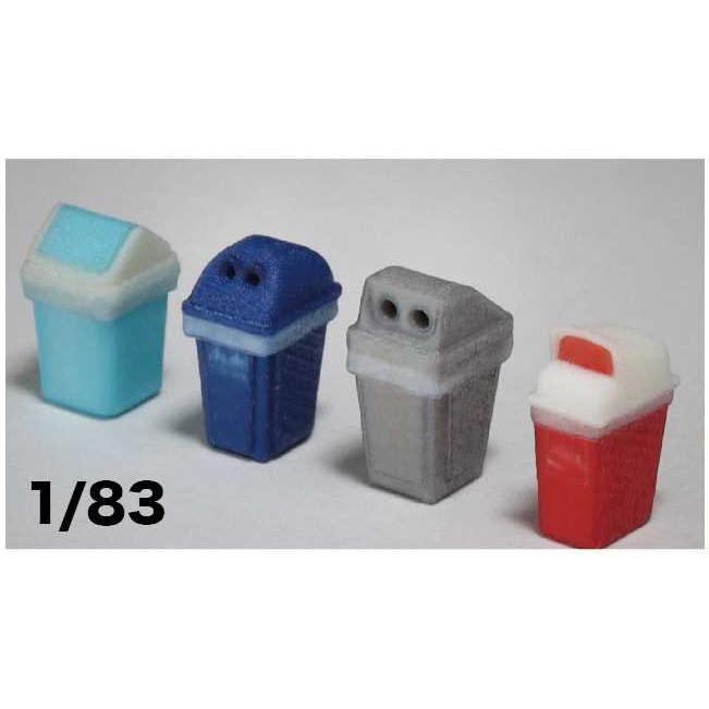 AC-067-83C 1/83 ゴミ箱4種セット