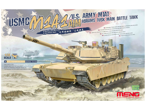 MENTS-032 モンモデル 1/35 アメリカ海兵隊 M1A1 AIM/アメリカ陸軍 M1A TUSK エイブラムズ戦車