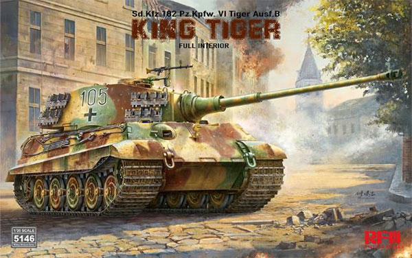 RFM5146 ライフィールドモデル 1/35 Sd.Kfz.182 キングタイガー w/フルインテリア