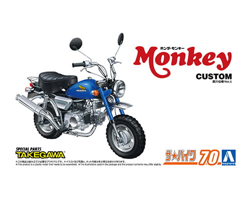 ザ☆バイク 1/12 ホンダ Z50J モンキー `78 カスタム 武川仕様 Ver.1