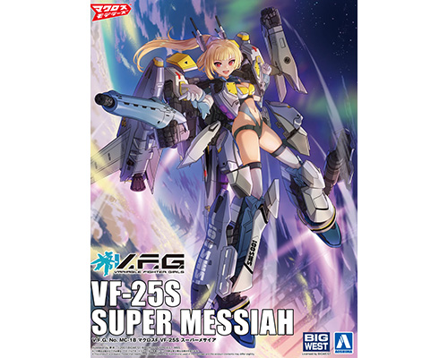 MC-18 V.F.G. マクロスF VF-25S スーパーメサイア