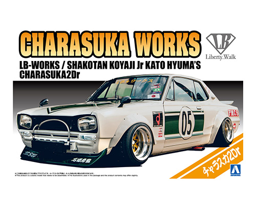 リバティーウォーク No.14 1/24 LB★ワークス チャラスカ2Dr