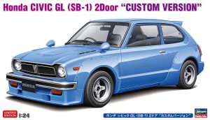 20773 1/24 ホンダ シビック GL (SB-1) 2ドア カスタムバージョン