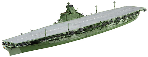 WN-6 1/700 波シリーズNo.2 日本海軍航空母艦 信濃