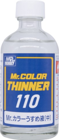 T102 Mr.うすめ液(中)