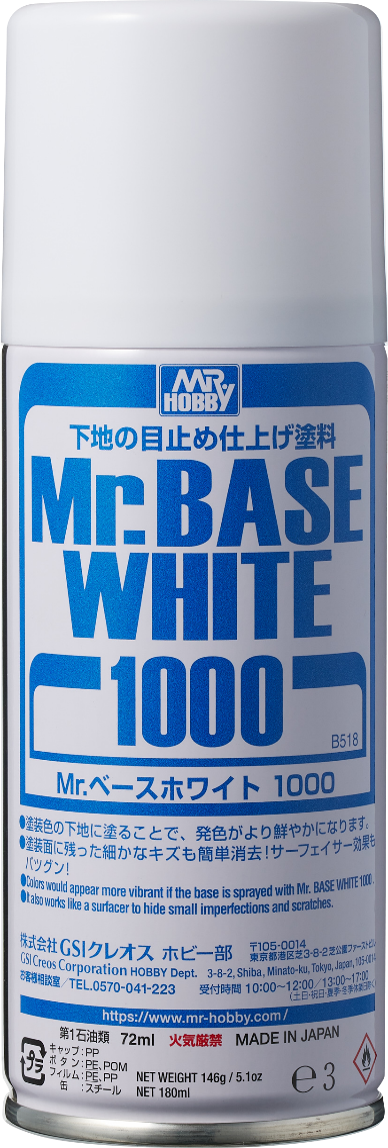 B518 Mr.ベースホワイト スプレー
