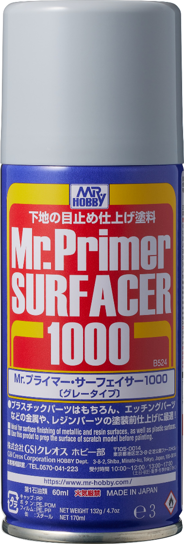 B524 Mr.プライマーサーフェイサー1000 スプレー