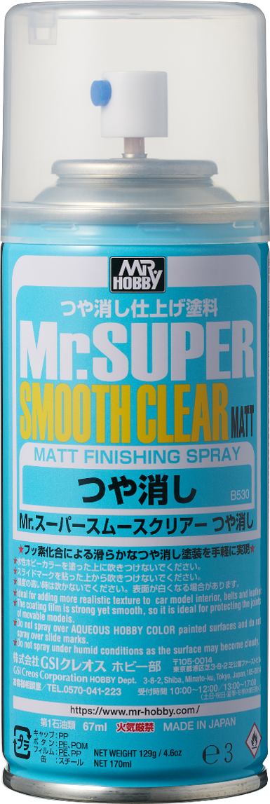 B530 Mr.スーパースムースクリアー スプレー(つや消し)