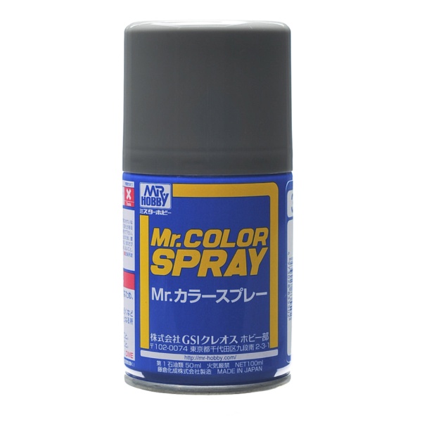 S032 Mr.カラ-スプレ-軍艦色2