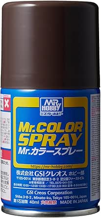 ※新価格※ S041 Mr.カラ-スプレ-レッドブラウン