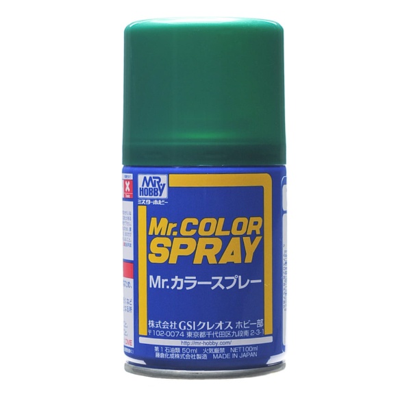 S077 Mr.カラ-スプレ-メタリックグリ-ン