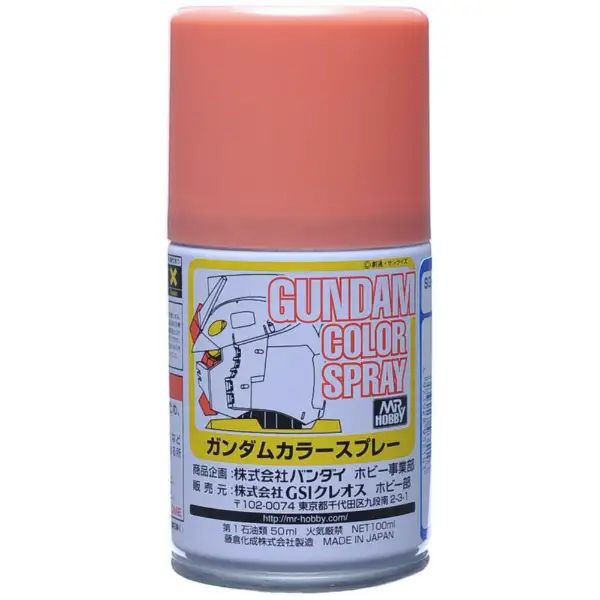 SG010 ガンダムスプレ- MSシャアピンク