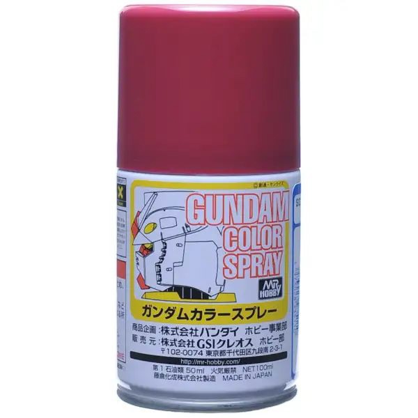 SG011 ガンダムスプレ- MSシャアレッド