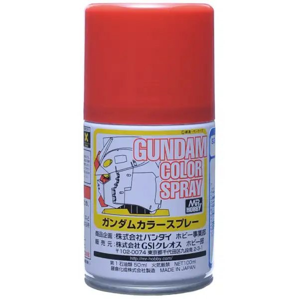 SG012 ガンダムスプレ- MSサザビ-レッド