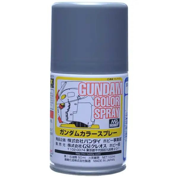 SG009 ガンダムスプレ- MSグレ-ジオン系
