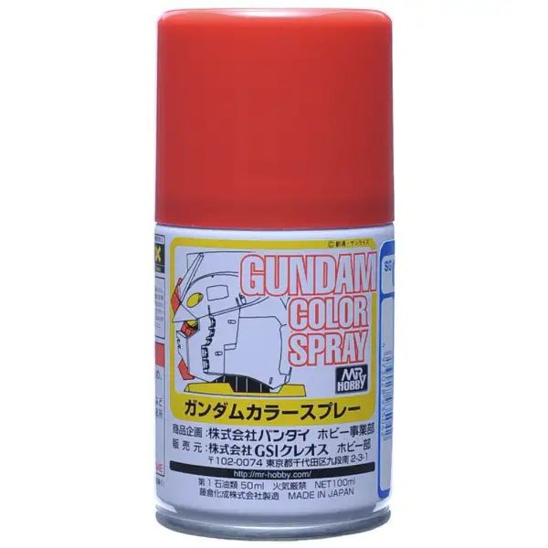 SG004 ガンダムスプレ- MSレッド