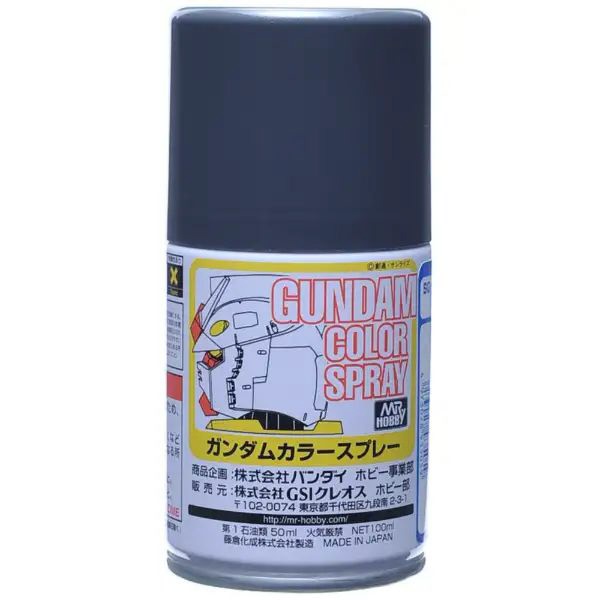 SG005 ガンダムスプレ- MSグレー連邦系