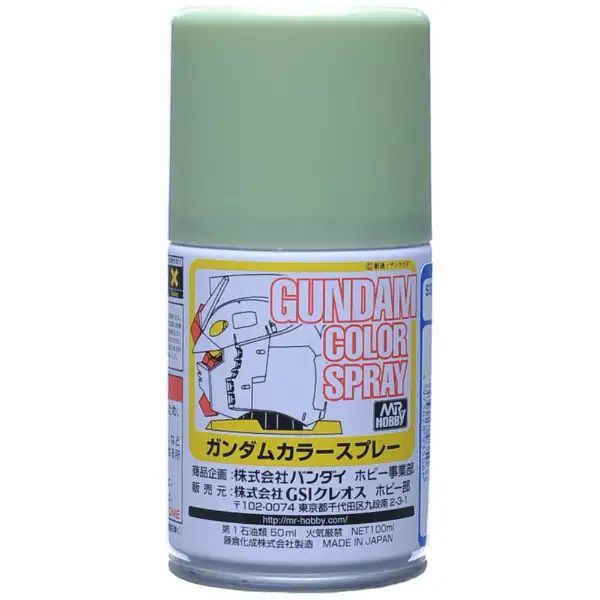 SG006 ガンダムスプレ- MSグリ-ン