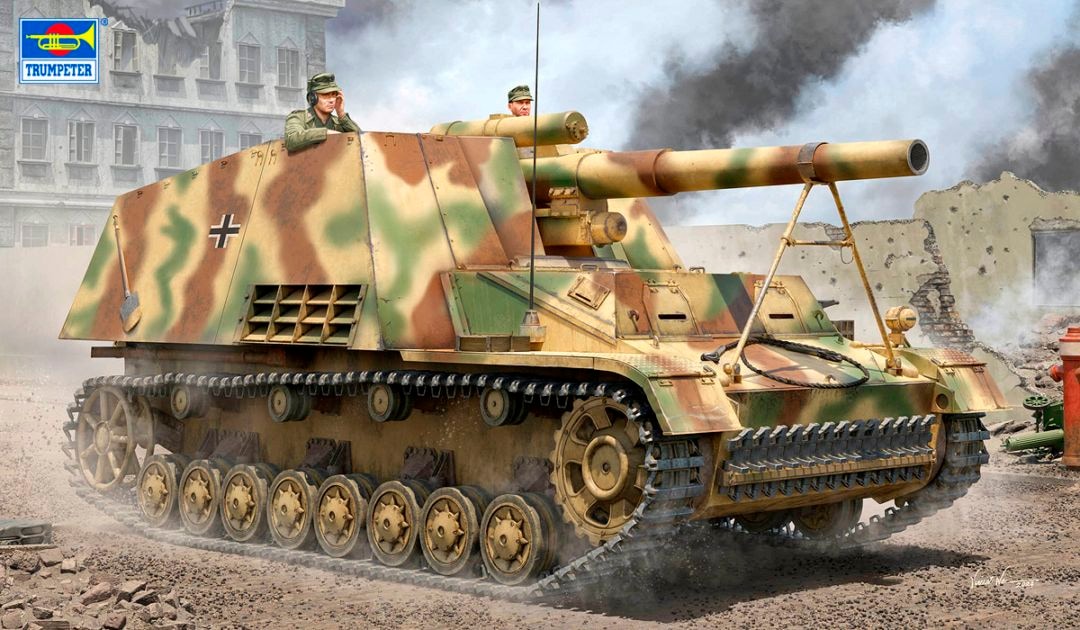 00953 トランペッター 1/16 ドイツ軍 重自走榴弾砲 フンメル 後期型