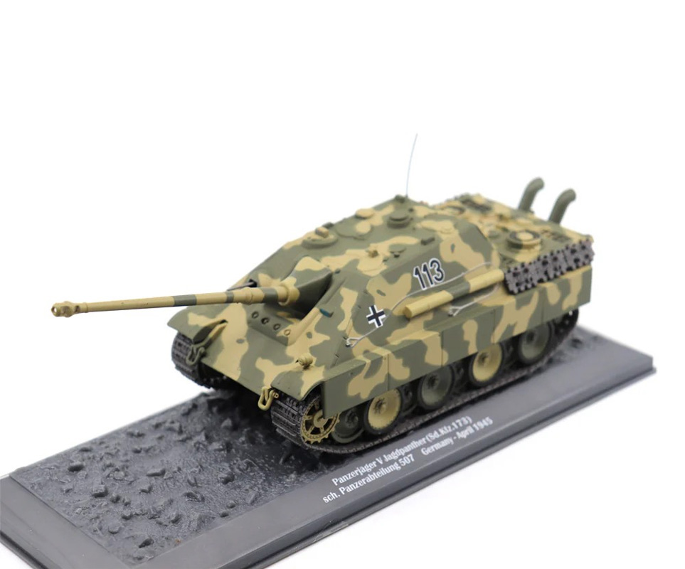 MAFV23188 Miritaria 1/43 ヤークトパンター駆逐戦車 ドイツ軍 第507重戦車大隊1945 (ドイツ)