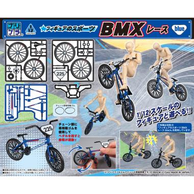 フィギュアのスポーツ BMX レース blue