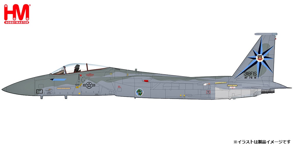 HA4544 Hobby Master 1/72 F-15A Eagle 76-0111318th FIS USAF w/ASM-135