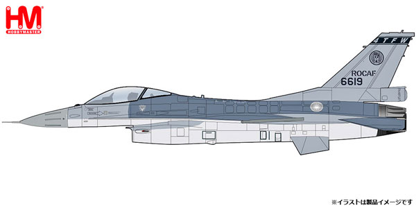 HA38056 Hobby Master 1/72 F-16V  '中華民国空軍 第21戦術戦闘機群 w/AIM-120'