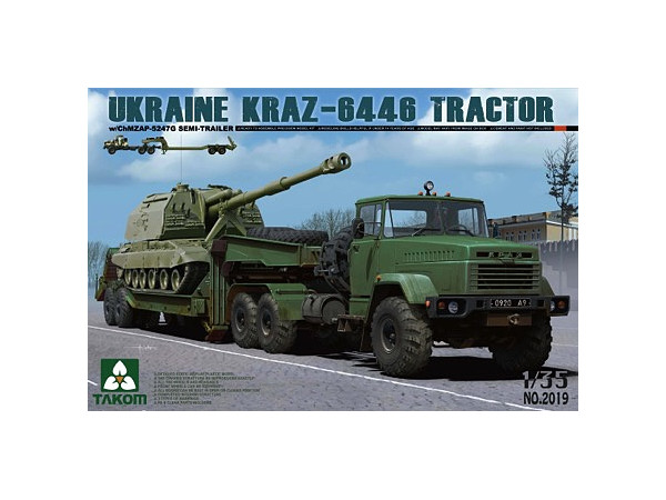 TKO2019 タコム 1/35 KrAZ-6446 トラクターとChMZAP-5247Gセミトレーラー