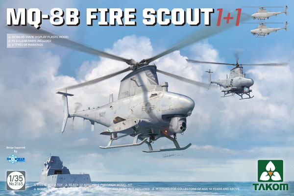 TKO2165 タコム 1/35 MQ-8B ファイアスカウト 1 + 1