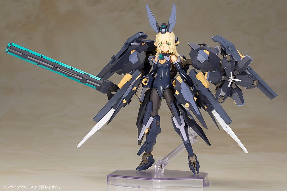 FG014X フレームアームズ・ガール ゼルフィカール 【再生産】