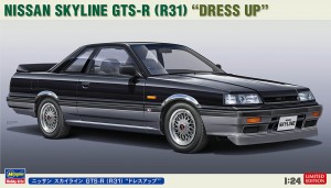 20657 1/24 ニッサン スカイライン GTS-R (R31) 'ドレスアップ'