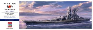 SP656 1/450 日本海軍 戦艦 大和 1945 天一号作戦 w/アメリカ艦載機