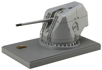 集める装備品シリーズ No.6 護衛艦こんごう型54口径127mm速射砲