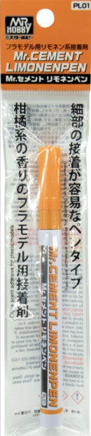 PL01 Mr.セメントリモネンペン