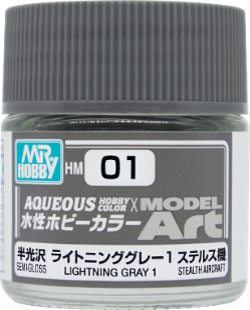 HM01 ライトニンググレー1