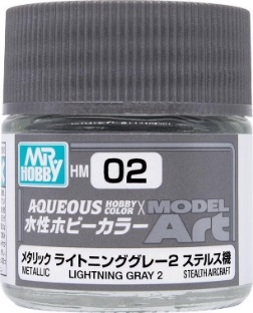 HM02 ライトニンググレー2