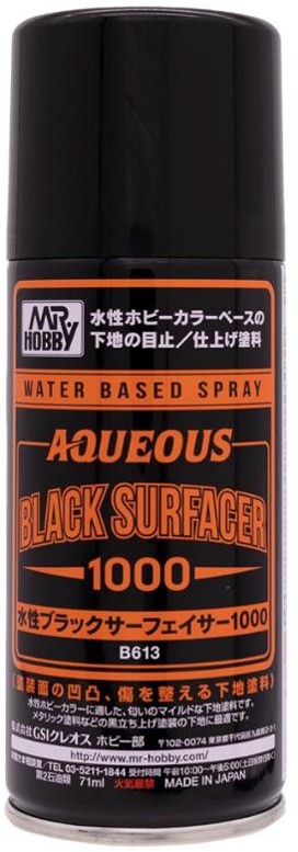 B613 水性ブラックサーフェイサー1000スプレー