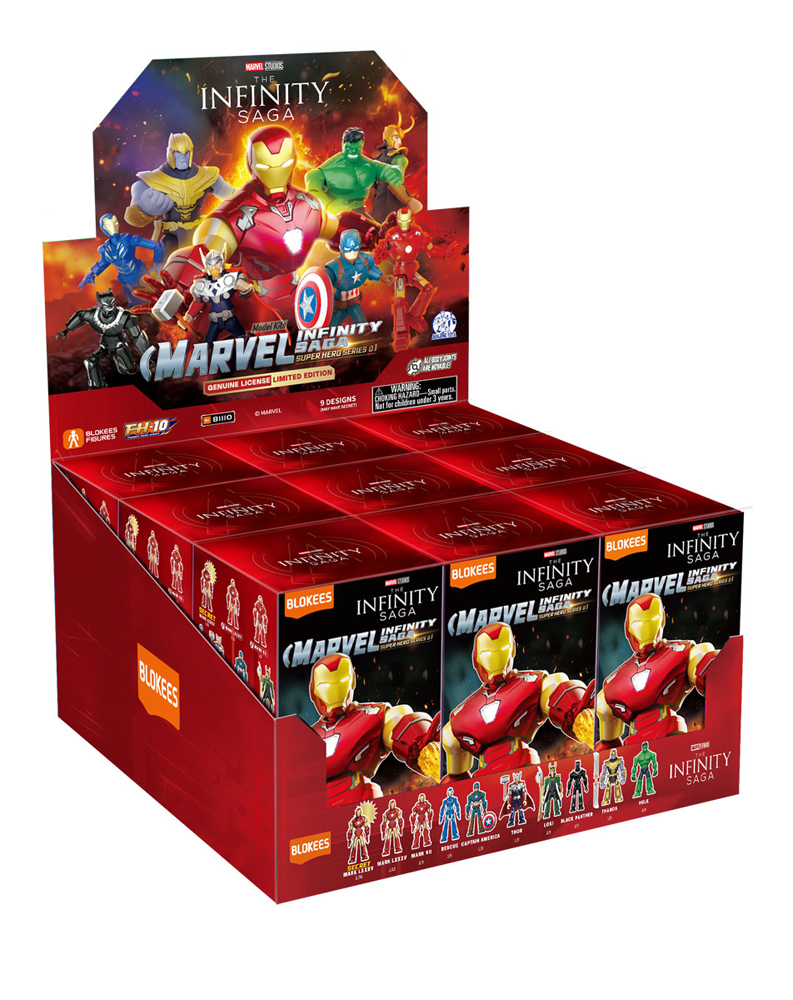 MARVEL INFINITY SAGA 第1弾(※9)