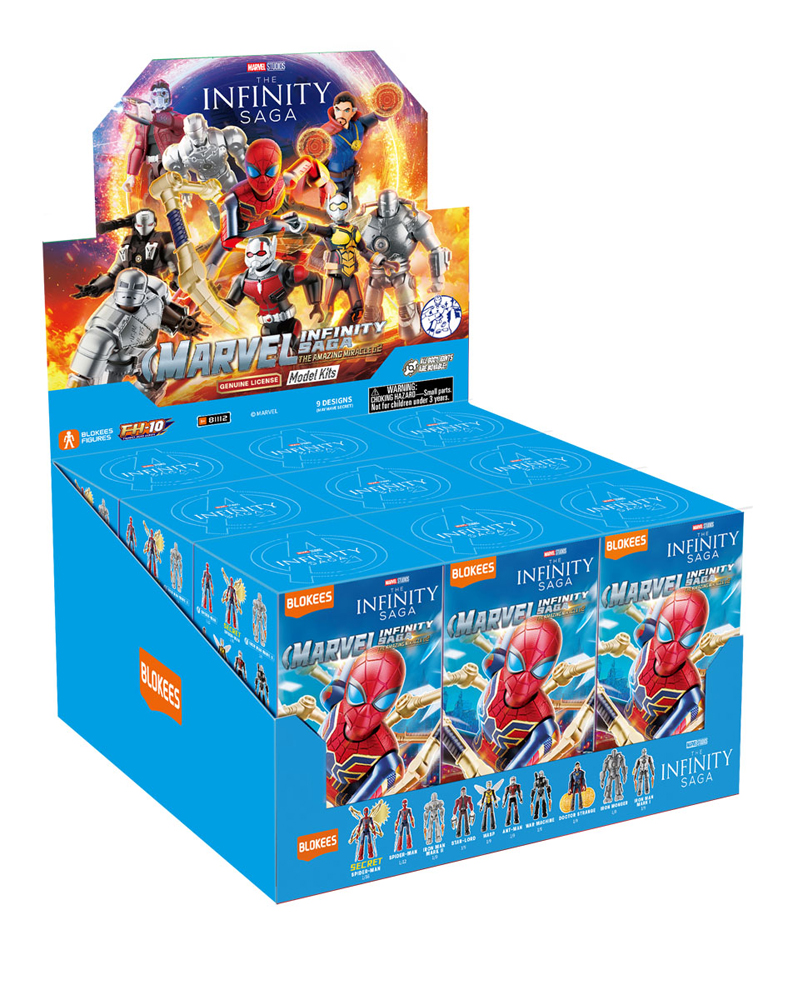 MARVEL INFINITY SAGA 第2弾(※9)