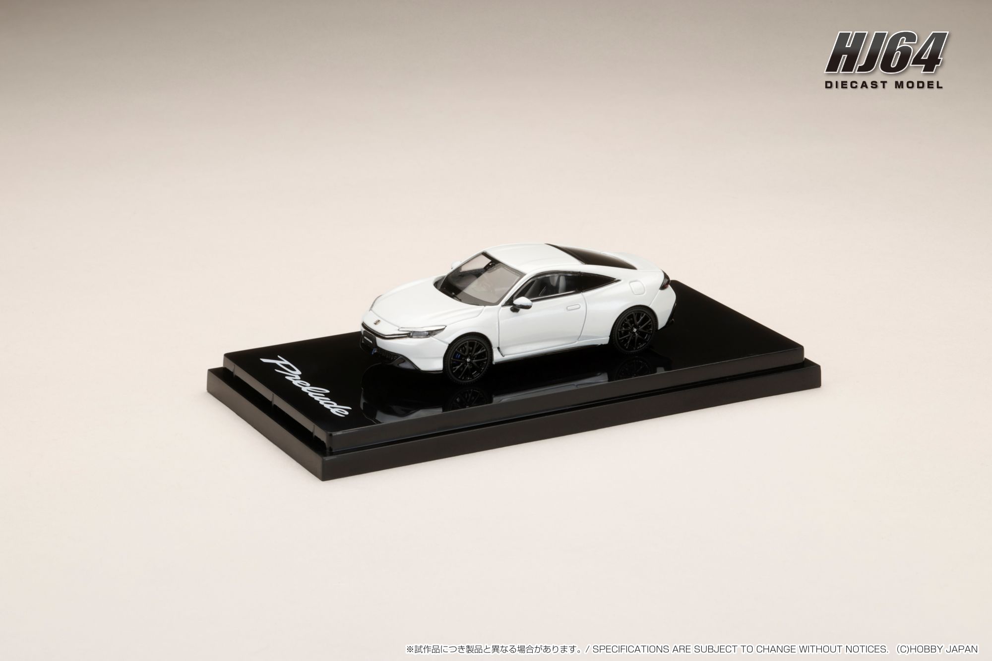 HJ641085W HJ64 1/64 Honda プレリュード 2025 ムーンリット ホワイト・パール