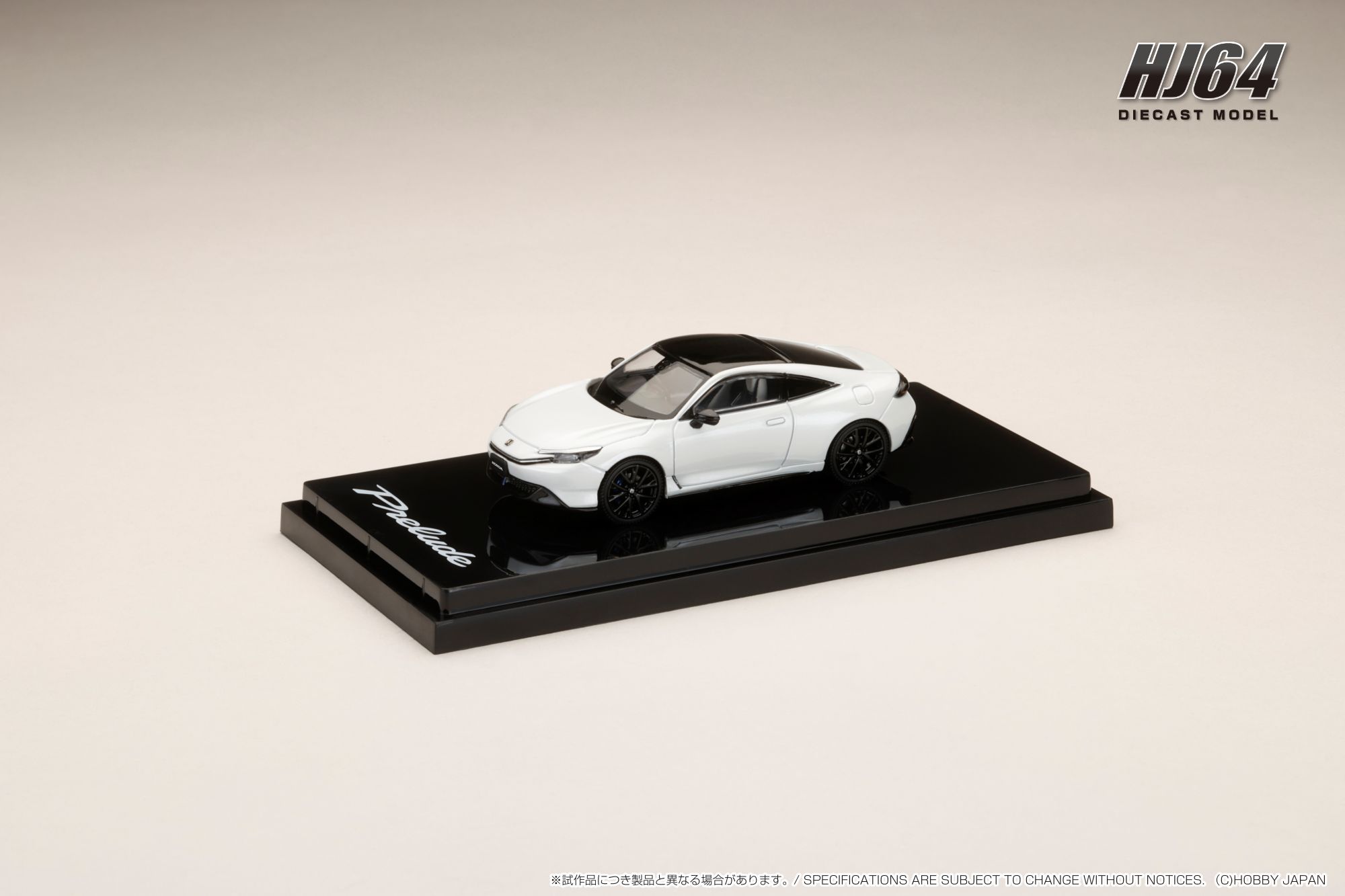 HJ642085W HJ64 1/64 Honda プレリュード 2025 ムーンリット ホワイト・パール&ブラック