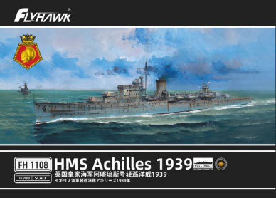 FLYFH1108 フライホーク 1/700 HMS 軽巡洋艦 アキリーズ 1939 (通常版)