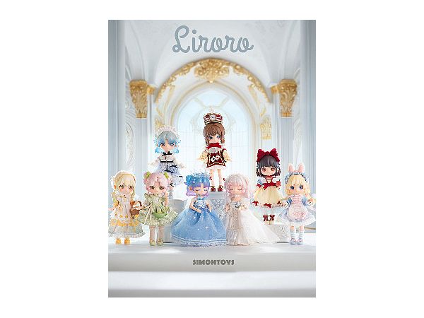 SIMONTOYS LIRORO(リロロ) 童話の家シリーズ トレーディングドール