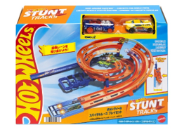HTK17 ホットウィール スパイラルレース プレイセット
